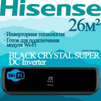 Hisense Инверторные сплит-системы серии BLACK CRYSTAL SUPER DC Inverter AS-10UW4RVETG01(B) с установкой