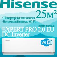 Hisense Инверторные сплит-системы серии EXPERT PRO 2.0 EU DC Inverter AS-07UW4RLCHC01 с установкой