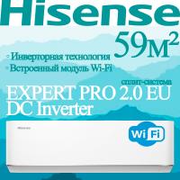 Hisense Инверторные сплит-системы серии EXPERT PRO 2.0 EU DC Inverter AS-18UW4RXPHC00 с установкой